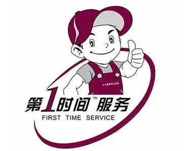沙溪镇东宝空调移机加氟